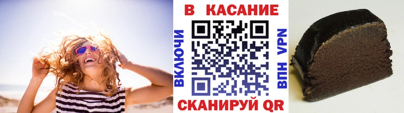 Наркошоп купить Cocaine  Марихуана  Меф  Гашиш  Липецк