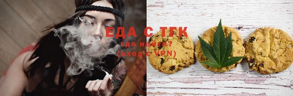 мескалин Верея
