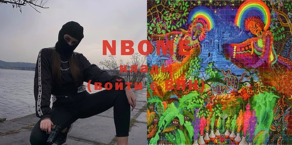 МДПВ Волоколамск
