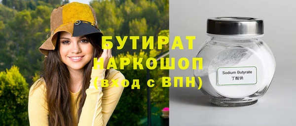 мескалин Верея