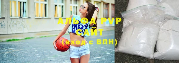 мескалин Верея