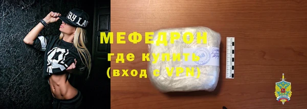 мдпв Володарск