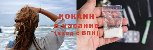 мдпв Володарск