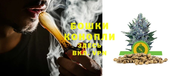 мескалин Верея