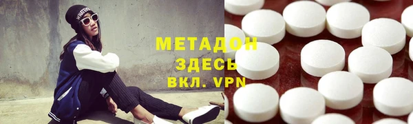 ГАЛЛЮЦИНОГЕННЫЕ ГРИБЫ Верхний Тагил