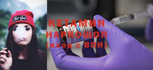 ГАЛЛЮЦИНОГЕННЫЕ ГРИБЫ Верхний Тагил