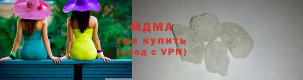 мдпв Володарск