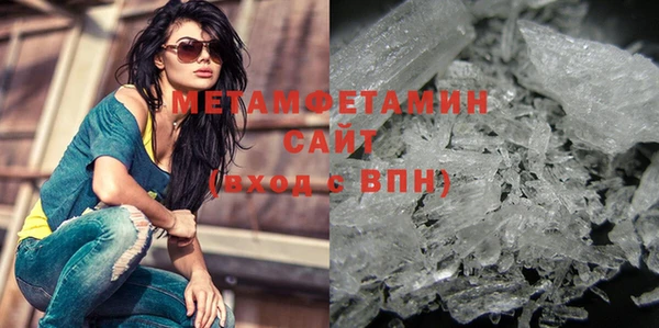 мдпв Володарск