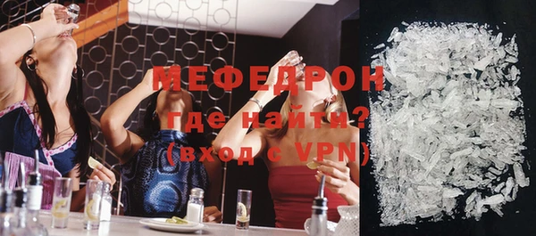 МДПВ Волоколамск