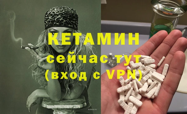 МДПВ Волоколамск