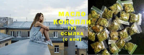 мескалин Верея