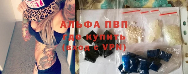 МДПВ Волоколамск