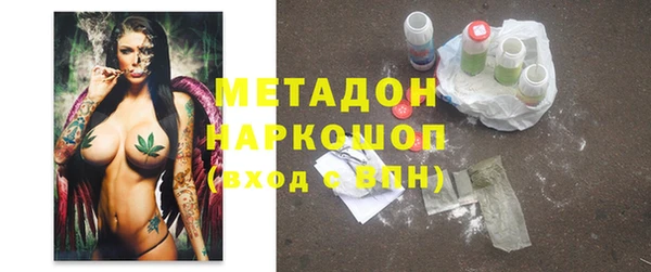ГАЛЛЮЦИНОГЕННЫЕ ГРИБЫ Верхний Тагил