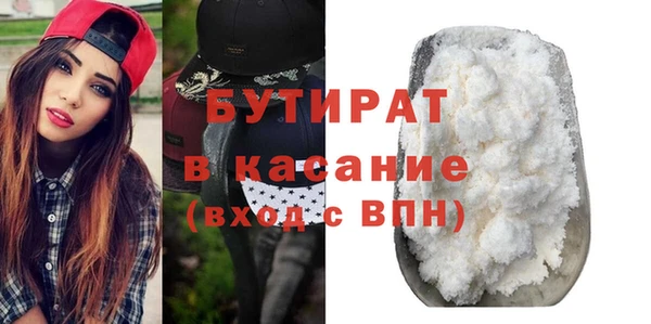 МДПВ Волоколамск