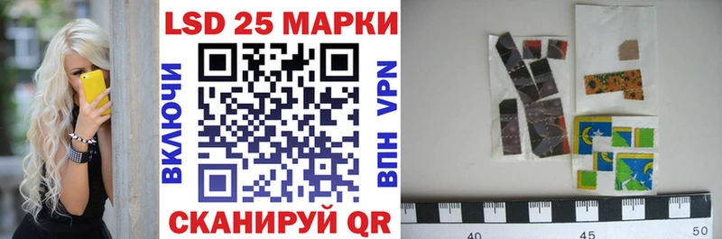 Купить  Липецк  Марки NBOMe 1,8мг 